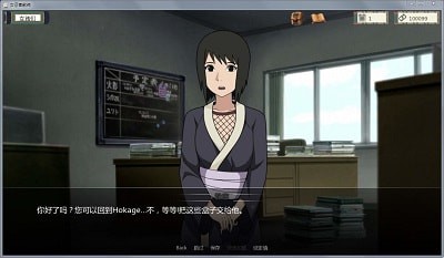 异族崛起2.8全人物版截图2