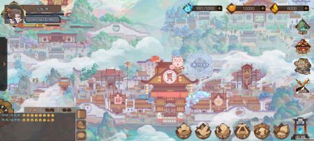 江湖墨世录截图3