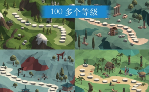 保利桥游戏截图3