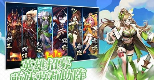 起源之纪截图3