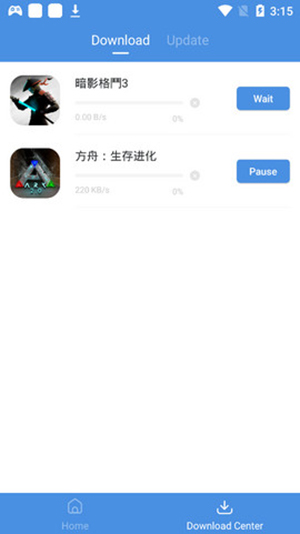 gamestoday手机版安卓版截图3