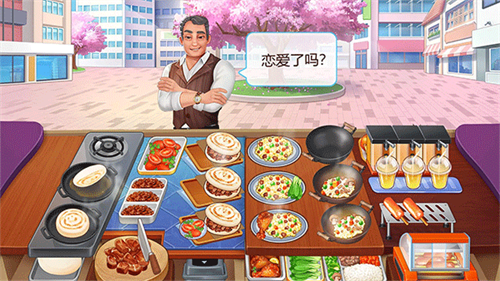 楼下的早餐店2024截图1