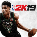 nba2k19手游