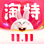 淘特最新版