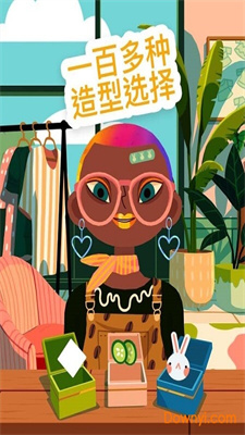 托卡美发沙龙4下载免费化妆截图2