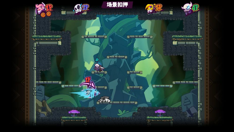 钻头派对截图2
