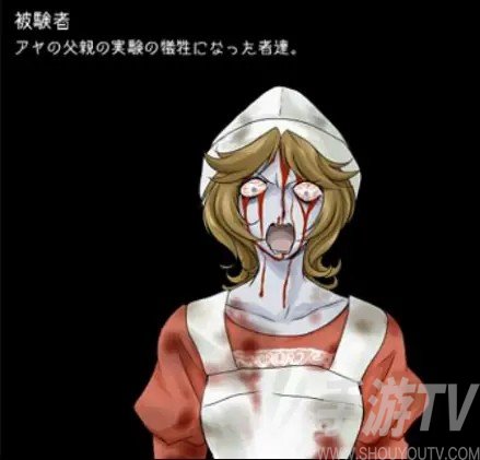 狂父安卓中文版12