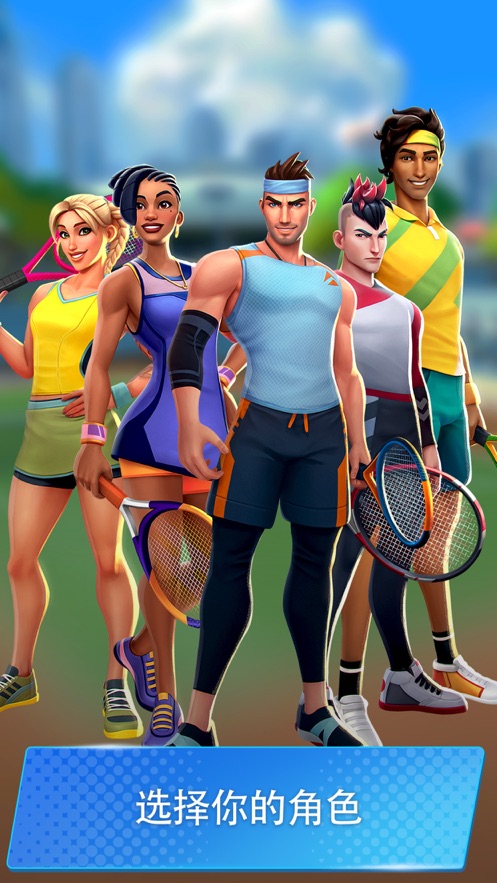 Tennis Clash Fun Sports Games手游截图3