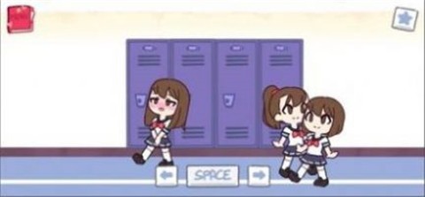 口香糖女孩正版游戏截图1