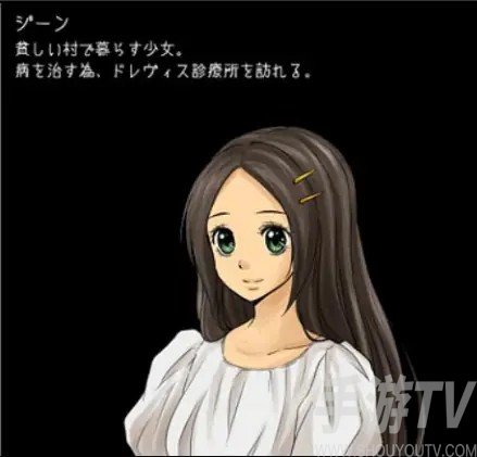 狂父安卓中文版11