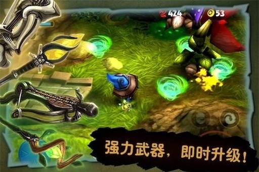 奇幻射击中文版免费截图2
