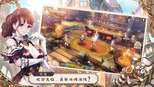 曙光修士截图2
