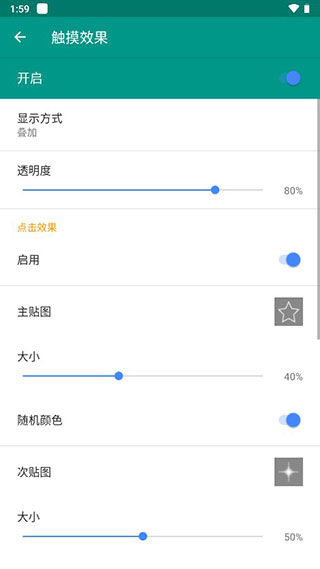 Live2DViewerEX桌宠截图3