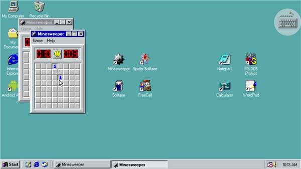 Win 98 Simulator中文版1.4.4截图3