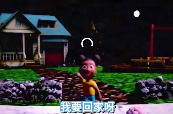 爱冒险的阿曼达正式版截图3