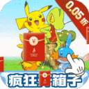 天天奔跑打怪兽无限钻石版下载