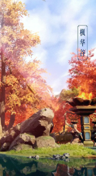 神游太虚截图2
