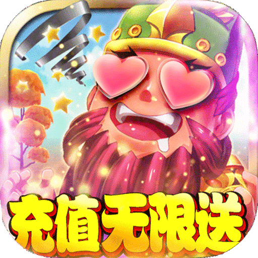 漫斗纪元下载安装