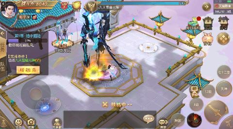 重生之明月传说无限元宝版下载截图1