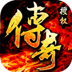 决战沙城(超V送千元充值)