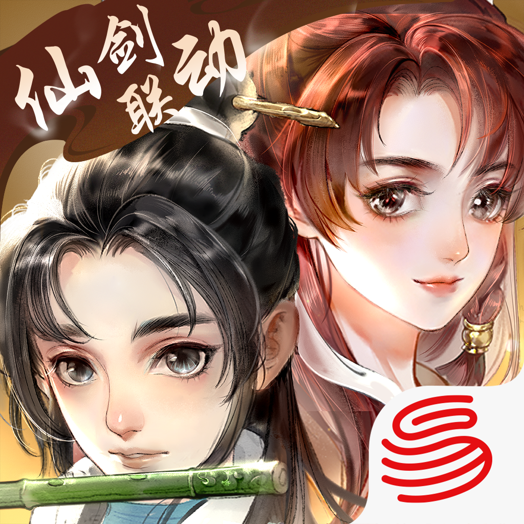 轩辕剑龙舞云山网易游戏下载