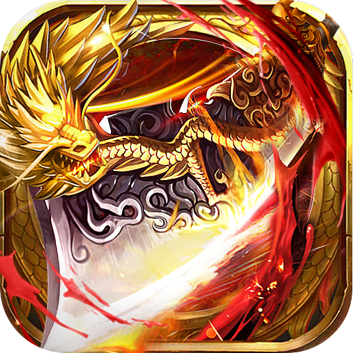 传奇无双移动版安卓版