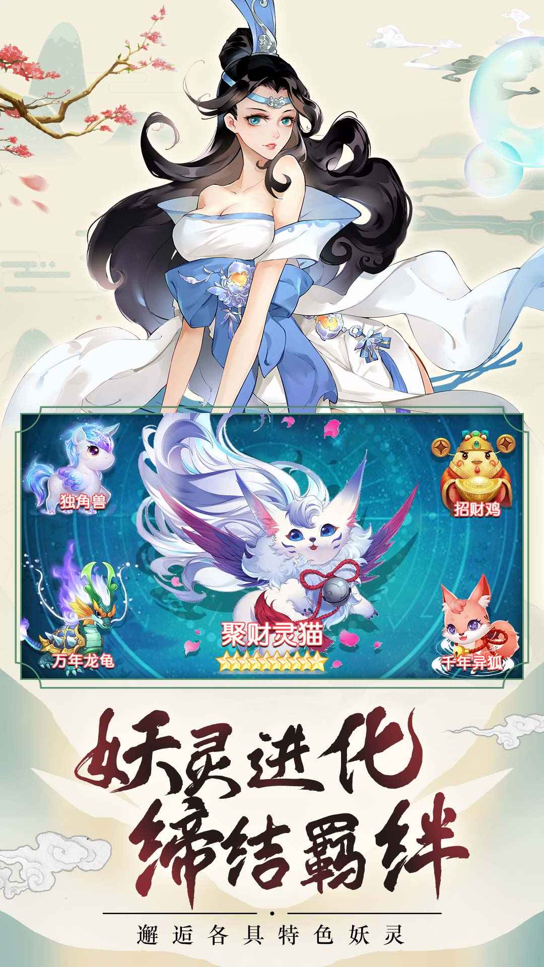 动指空间十三水截图1