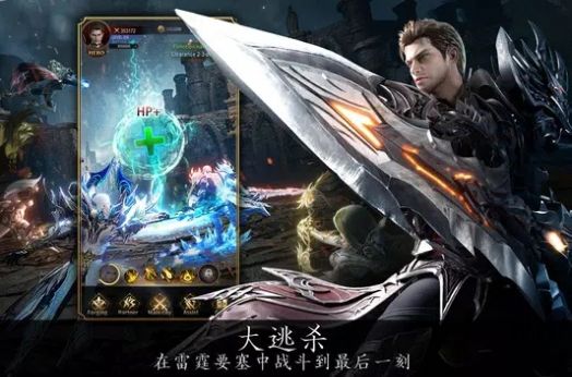 亚什兰叛神(Ashland)截图1
