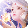 太虚逍遥官方礼包版