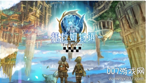托拉姆物语无限众神币版截图3