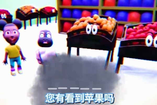 爱冒险的阿曼达正式版截图1