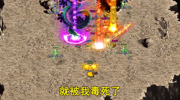 月灵单职业截图3