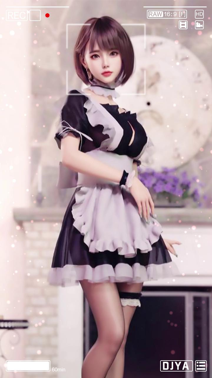 顶流女秘书截图1