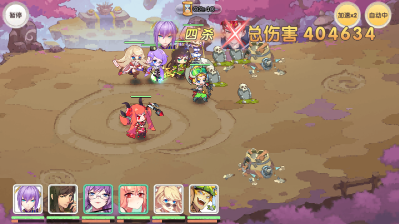 萌战无双手游无限元宝版截图1