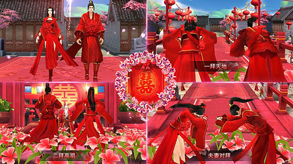 阴阳双剑九游渠道服截图3