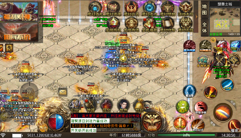 战神霸域(佣兵合体无限爆)下载截图3