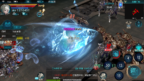 昆顿之杖0.1折无限爽充下载安装截图2