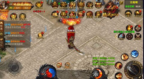 烈火战车无限元宝版下载截图1