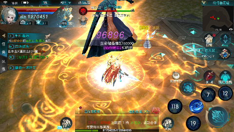 昆顿之杖0.1折无限爽充下载安装截图1