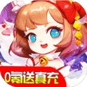 魔塔与英雄无限钻石下载