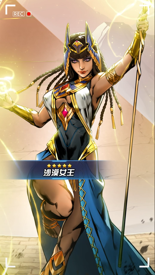 械元战记截图2