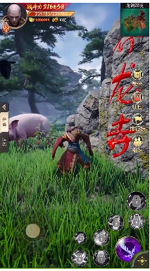 大梦仙道截图3