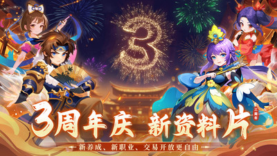 思仙vivo客户端下载截图3