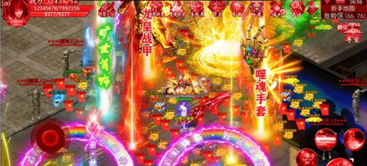 生存禁区红包版截图2