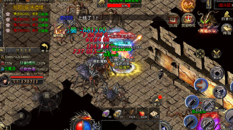 义战龙城0.1折狂飙打金手游下载截图3