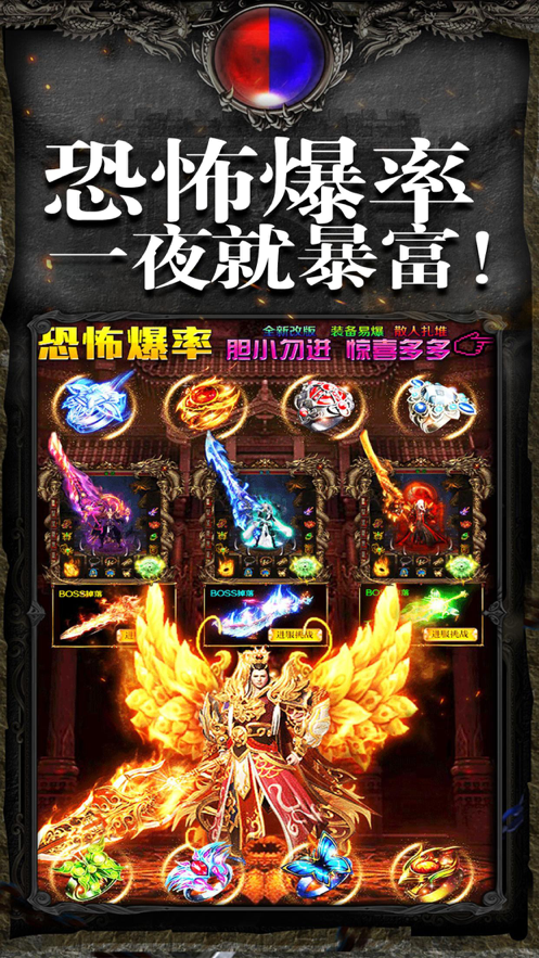 云游娱乐截图2