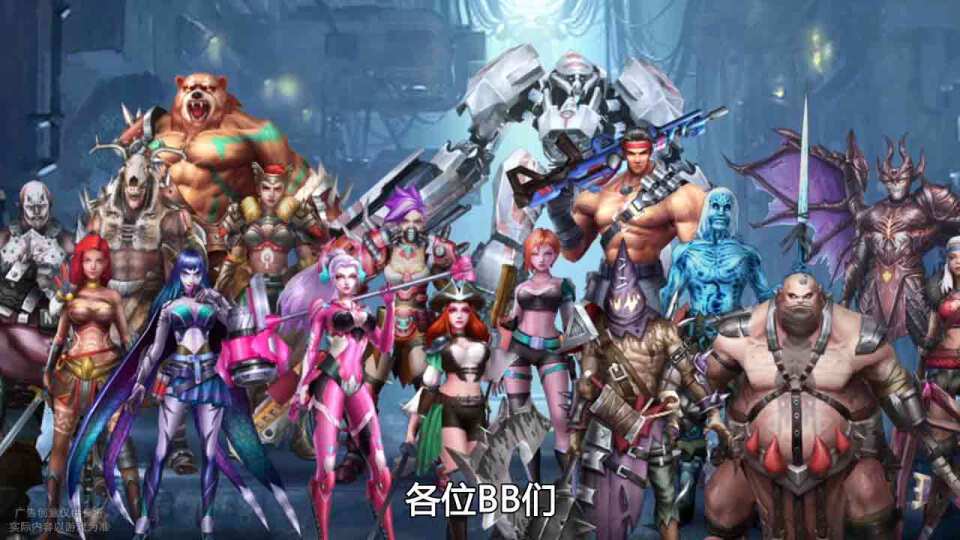 重启安全岛截图2