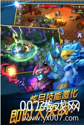 幻宠学院官方正式版截图1