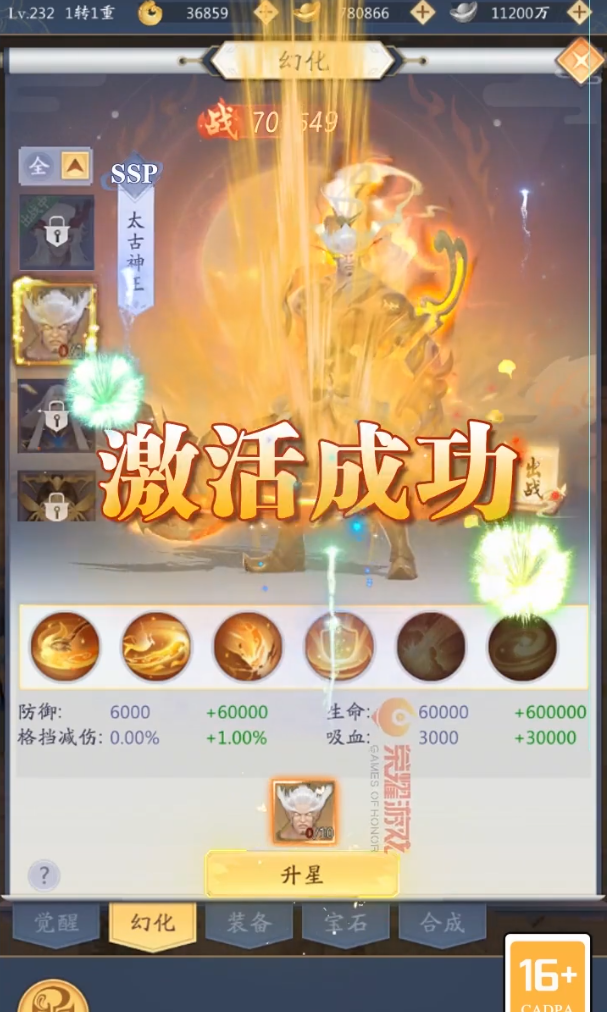 少女战线截图3