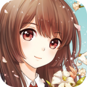 夏目的美丽日记官方暖暖版